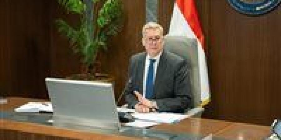البترول: تطبيق أحدث تكنولوجيات المسح والاستكشاف لزيادة فرص تحقيق اكتشافات الغاز بالمياه العميقة