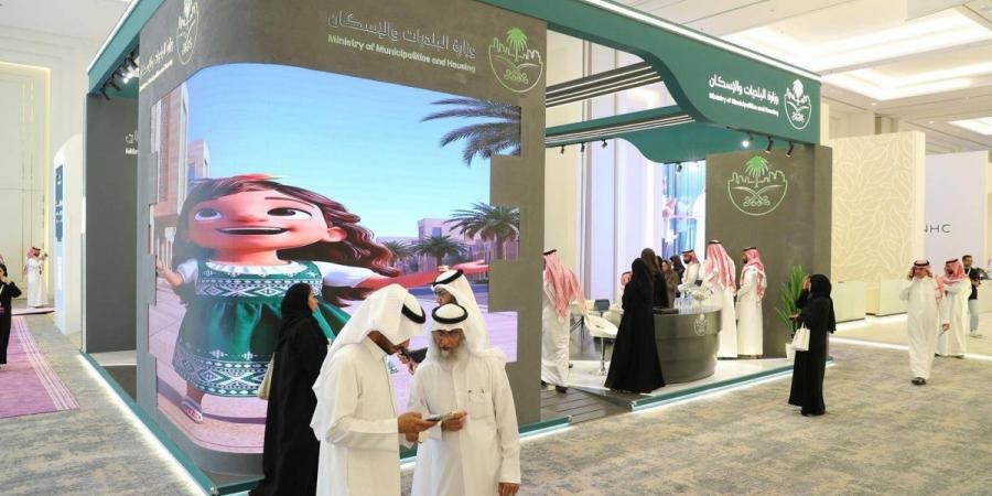 «سيريدو 2026 » يستعرض فرص التطوير والاستثمار العقاري بالمنطقة الشرقية