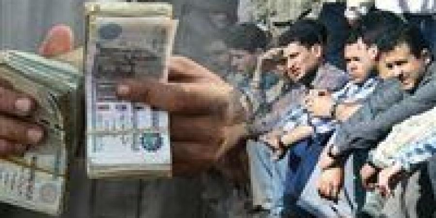 تفاصيل دعم العمالة غير المنتظمة ومنحة 1500 جنيه