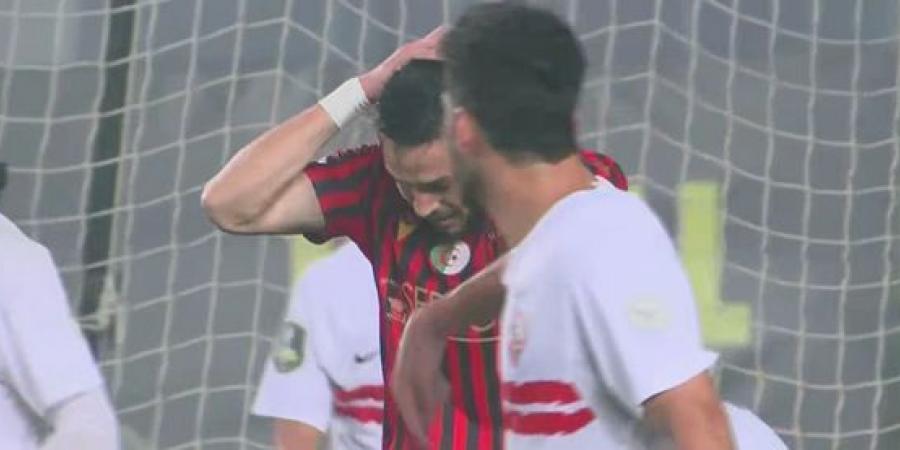 الزمالك.. انطلاق الشوط الثاني من مباراة الزمالك واتحاد العاصمة الجزائري في ذهاب نهائي كأس الاتحاد الأفريقي