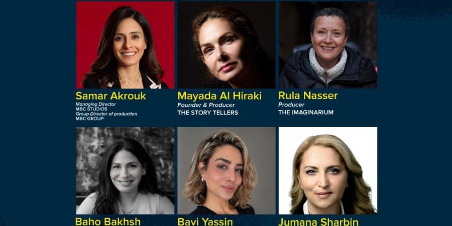 نساء في الصدارة.. مركز السينما العربية يحتفي بقيادات نسائية تعيد تشكيل صناعة السينما بمهرجان كان