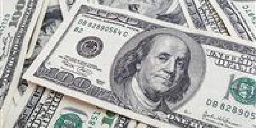 سعر الدولار اليوم الإثنين 11 مايو 2026 أمام الجنيه المصري.. استقرار ملحوظ بالبنوك