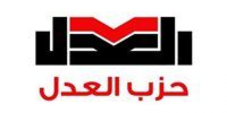 العدل: العدادات الكودية كشفت أزمة أعمق في إدارة ملف التصالح والمرافق