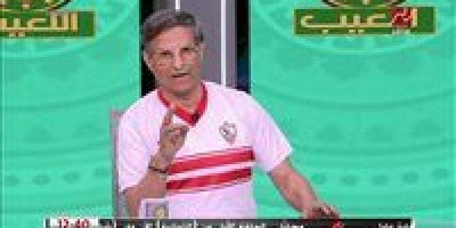 مصطفى يونس: أتمنى حضور مجلس الأهلي لنهائي الكونفدرالية لمؤازرة الزمالك