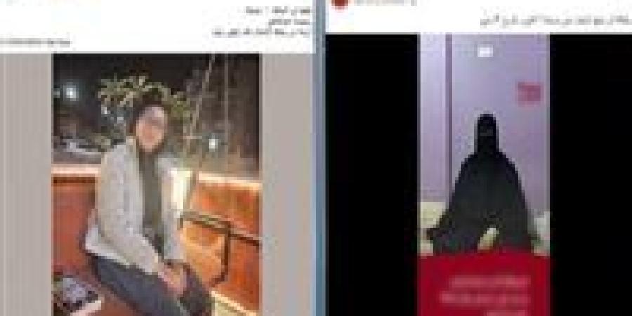 بسبب شقيقها.. الداخلية تكشف تفاصيل اختفاء فتاة في أكتوبر