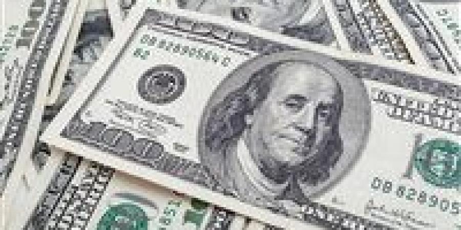 سعر الدولار في مصر اليوم الثلاثاء.. تحديث