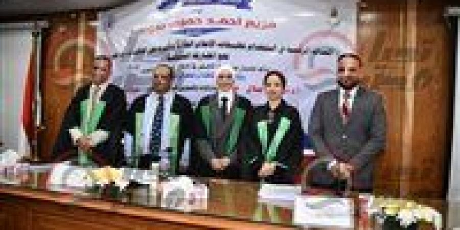 الباحثة مريم أحمد حمودة مديرة تحرير تحيا مصر تحصل على الماجستير بامتياز من إعلام القاهرة عن العدالة الرقمية وتأثيرها على المشاركة السياسية للشباب
