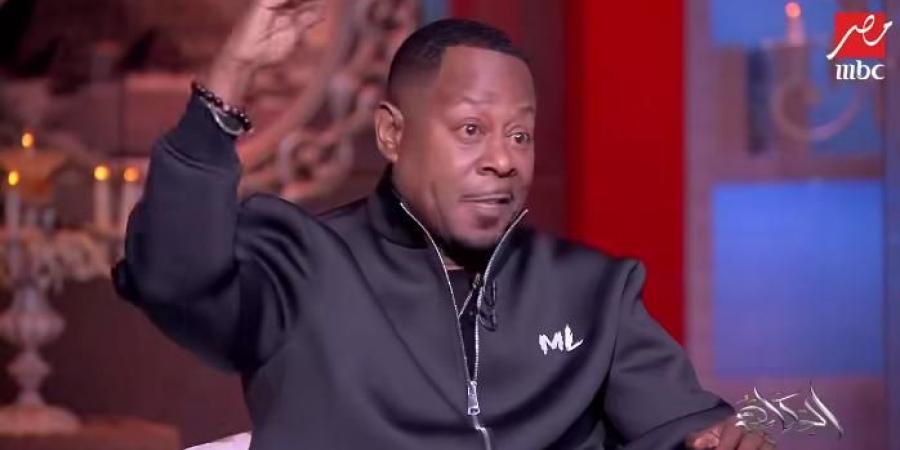 مارتن لورانس: سعيد بالمشاركة في 7Dogs.. والشعب المصري طيب