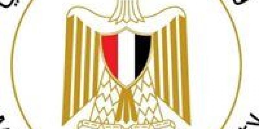 "بشرط عدم الزواج بأخرى".. التضامن تكشف موعد استحقاق الزوج لمعاش زوجته المتوفاة