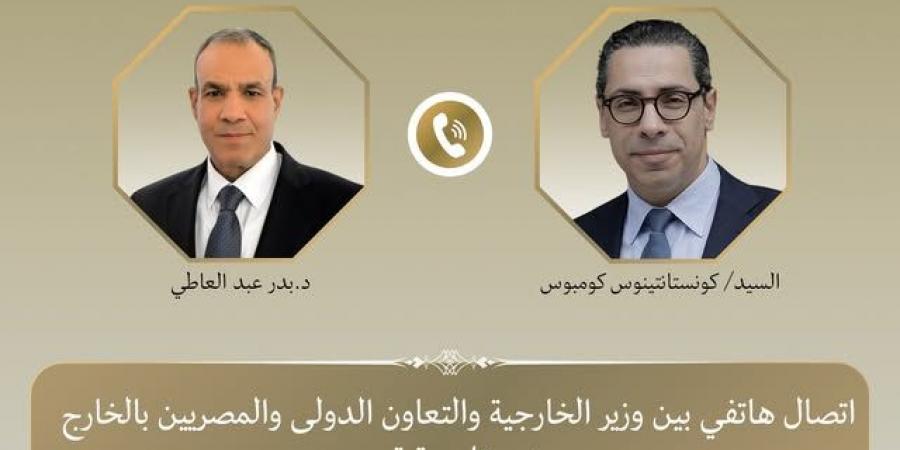 وزير خارجية قبرص: نقدر الجهود التى تبذلها مصر لخفض التصعيد في المنطقة