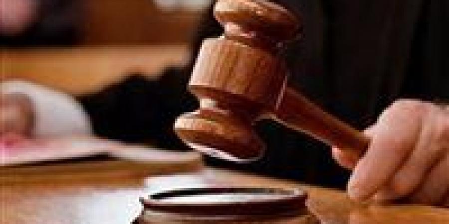 السجن المشدد 10 سنوات وغرامة 100 ألف جنيه لتاجر «الآيس» بالإسماعيلية