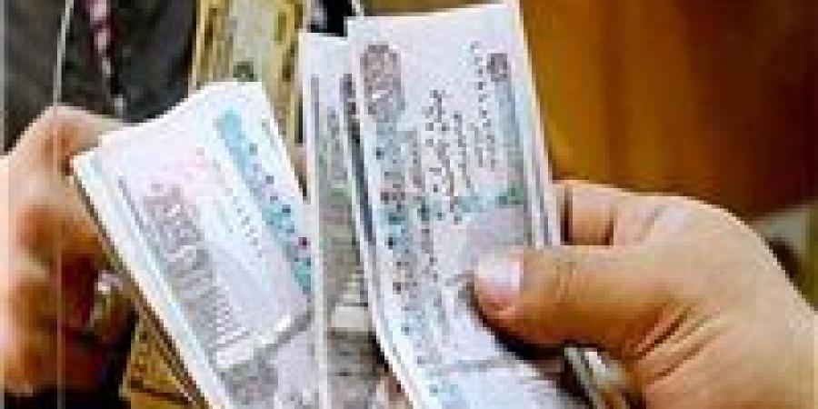 اخر موعد لصرف مرتبات مايو 2026