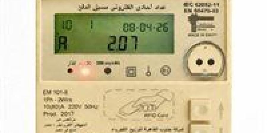 وزير الكهرباء يوجه بسرعة تقنين أوضاع العدادات الكودية لحاملي «نموذج 8» دون تعقيدات