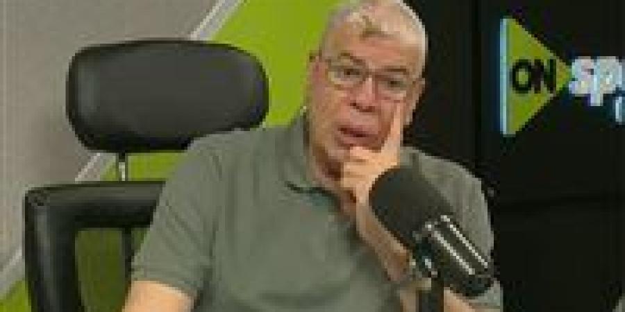 أحمد شوبير يهاجم مجلس إدارة نادي الزمالك بشأن أزمات الفريق