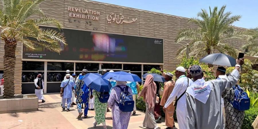 معرض الوحي يوثق قصة نزول الوحي بعروض مرئية وتجارب معرفية تثري رحلة ضيوف الرحمن