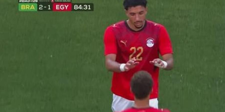 مصر ضد البرازيل.. ملخص اهداف ونتيجه مباراة منتخب مصر والبرازيل الودية بعد مرور 85 دقيقة