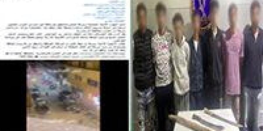 الأمن يفك لغز فيديو الكمامات والأسلحة البيضاء بالمنتزه