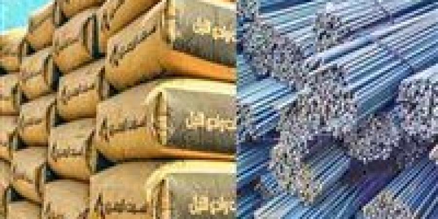 أسعار مواد البناء اليوم.. تحركات جديدة تهم قطاع المقاولات والمستهلكين