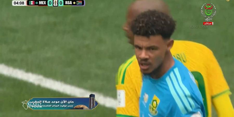 المكسيك ضد جنوب أفريقيا.. تابع الآن مباراة المكسيك ضد جنوب أفريقيا مجانًا في كأس العالم
