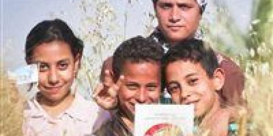 موعد صرف معاش تكافل وكرامة لشهر يونيو 2026