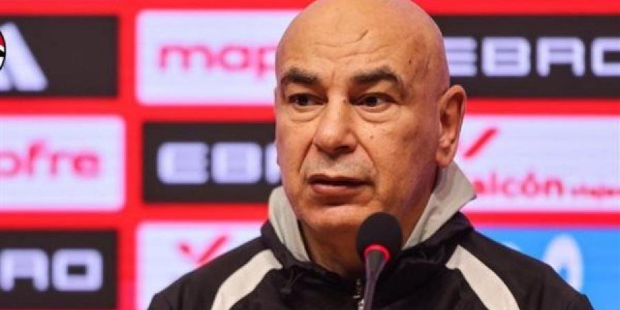 حسام حسن: درسنا بلجيكا جيدا وسنقدم أمامهم مباراة كبيرة