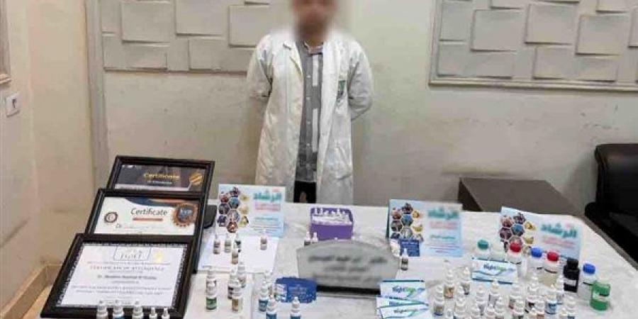 ضبط منتحل صفة طبيب وإغلاق عيادة غير مرخصة لإدارة نشاط طبي وهمي بالدقي