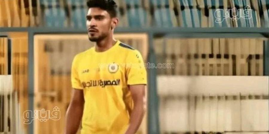براءة لاعب كهرباء الإسماعيلية في قضية التعدي على ضابط مرور بالشرقية