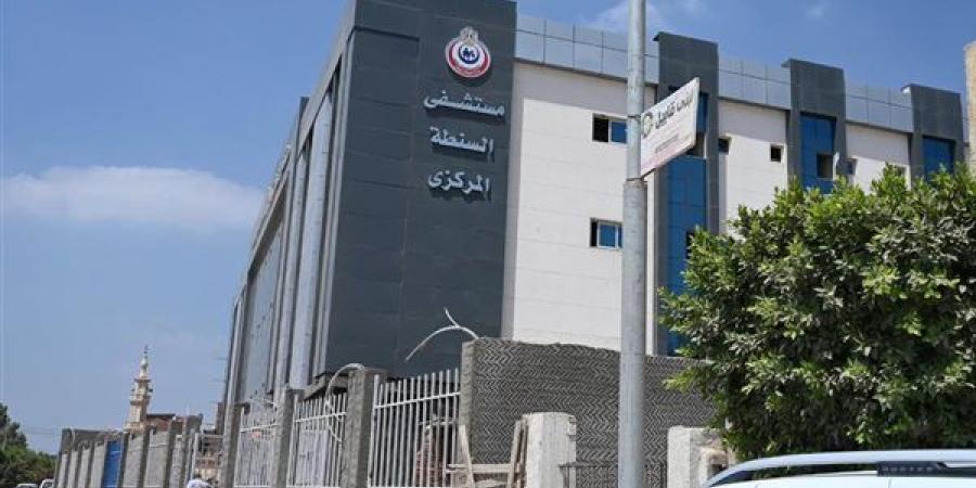 بنسبة تنفيذ 95%، مستشفى السنطة الجديد صرح طبي يقترب من النور لخدمة أهالي الغربية