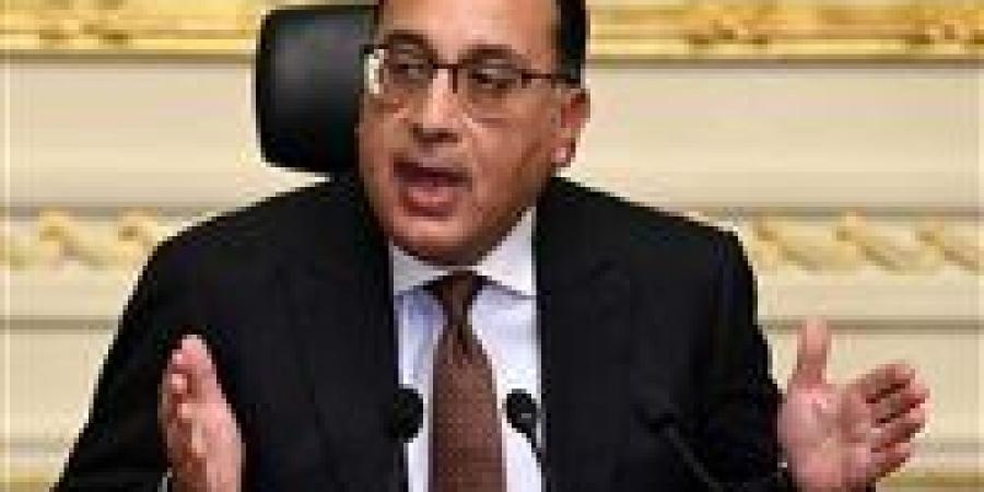 مدبولي: الانتهاء من إعداد 7 إصلاحات جديدة تمهيدًا لإقرارها قبل نهاية يونيو