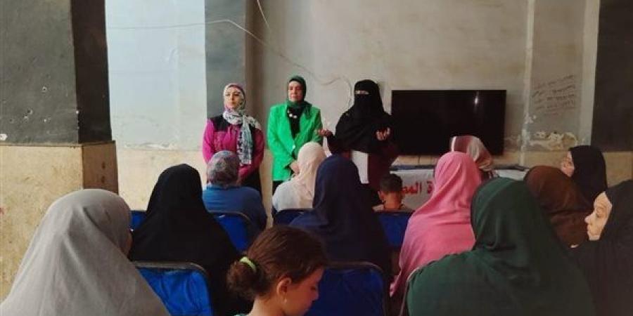 "الزواج المبكر وأضراره الصحية والاجتماعية" في ندوة لإعلام الفيوم