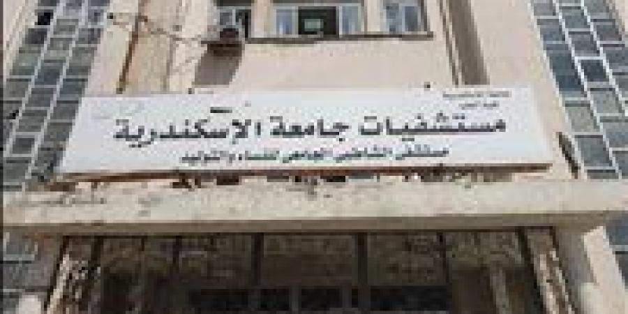 مفاجآت صادمة في تحقيقات النيابة حول ادعاءات طبيبة ضد مستشفى الشاطبي