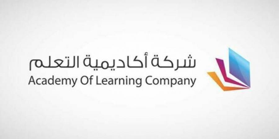 "أكاديمية التعلّم" تعين خالد بن محمد العمار رئيساً لمجلس الإدارة