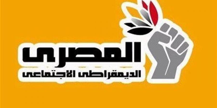 المصري الديمقراطي يطالب بتحقيق عاجل في الوقائع المنسوبة لمستشفى نساء بالإسكندرية