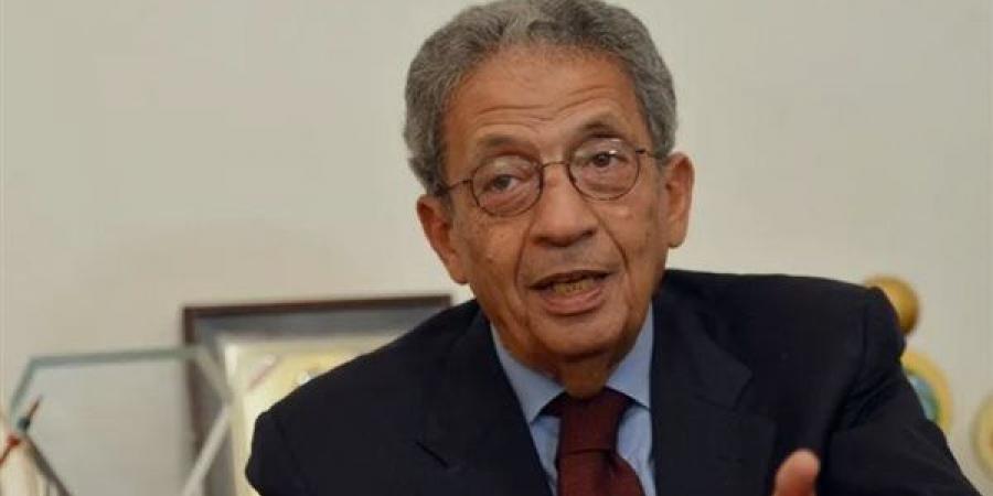 عمرو موسى: تشكيل الشرق الأوسط الجديد بدأ وأقترح عرض تقرير مصير فلسطين على ترامب