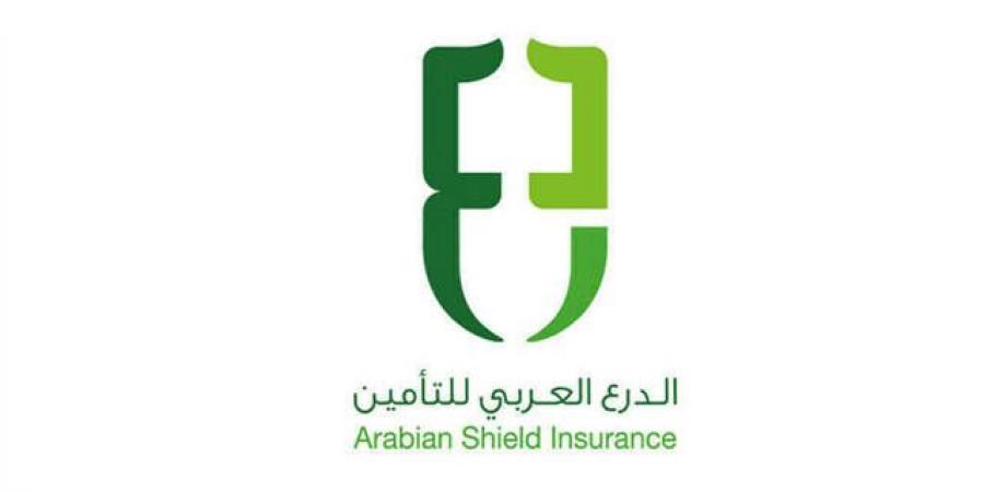 مساهمو "الدرع العربي" يقرون تعاملات مع أطراف ذات علاقة تتجاوز ملياري ريال