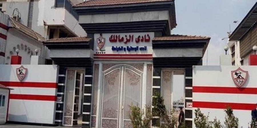 بعد إنهاء أزمة الأرض، الزمالك يدرس استثمارات كبرى بفرعه الجديد في أكتوبر