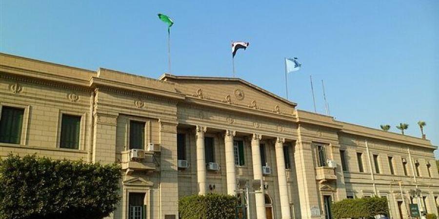 رابط وخطوات الاستعلام عن نتائج طلاب البرامج الخاصة بآداب القاهرة