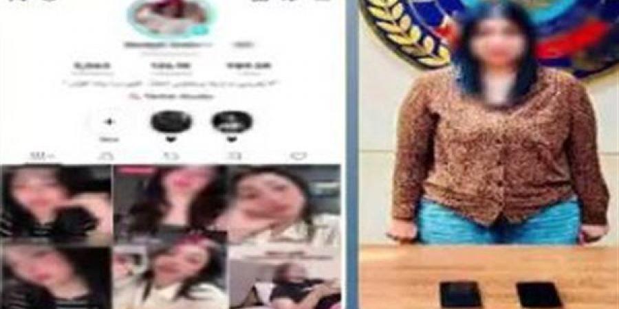 لزيادة نسب المشاهدات، ضبط بلوجر شهيرة بتهمة الرقص بملابس خادشة بالقطامية