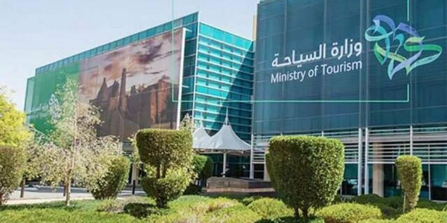 السعودية تسجل إنفاقاً سياحياً قياسياً بقيمة 304 مليارات ريال في 2025
