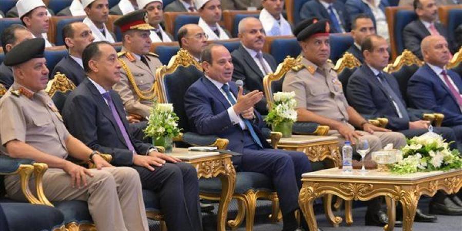 7 صور ترصد حفل تخرج الدورة رقم 3 لأئمة الأوقاف بحضور السيسي