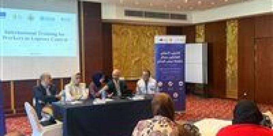 «الصحة» تنظم الاجتماع الأول للجنة العليا للدعم الفني للقضاء على مرض الجذام
