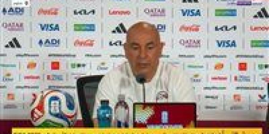 حسام حسن: تركيز منتخب مصر على مباراة نيوزيلندا ولا تفكير في إيران حاليًا ونتطور باستمرار ولدينا مشروع طويل المدى