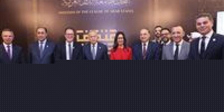خلال حفل الافتتاح.. عبد المقصود: متحف الجامعة العربية يوثق مسيرة تاريخية للعمل العربي المشترك