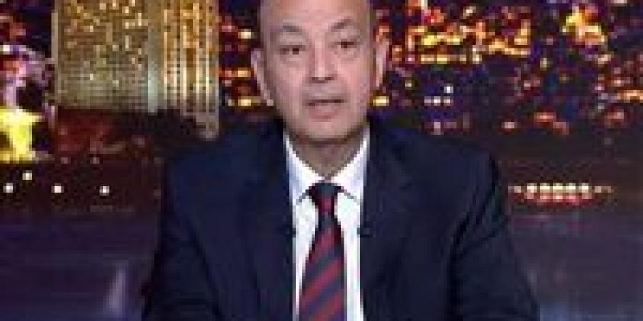 عمرو أديب يفتح ملف أسعار الموبايلات في مصر: "البضاعة قاعدة والبيع بطيء.. والأسعار لا تنخفض"
