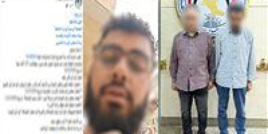 سقوط المتهمين بالنصب على صاحب شركة مستلزمات طبية بتحويل بنكي مزور
