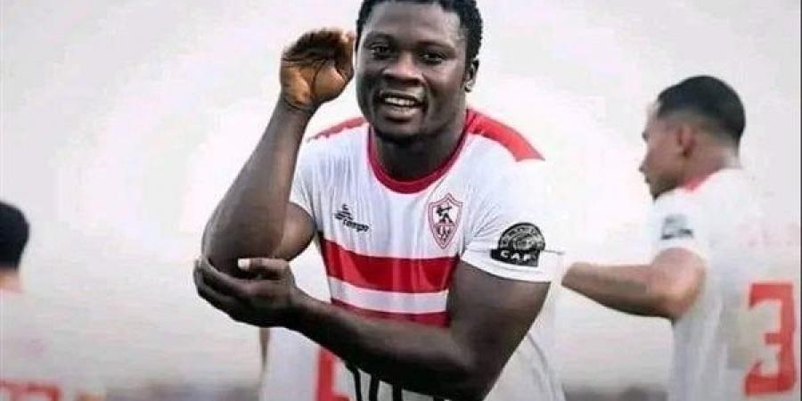 الزمالك يعلن انتهاء أزمة سامسون أكينيولا رسميا