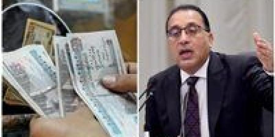 موعد صرف مرتبات يونيو 2026 وحقيقة تطبيق الزيادة الجديدة