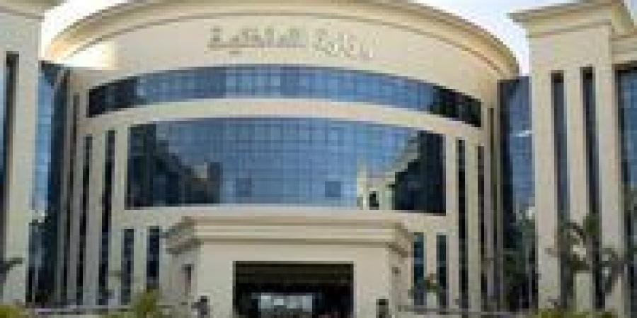 الداخلية تصدر 4 قرارات جديدة بشأن الجنسية