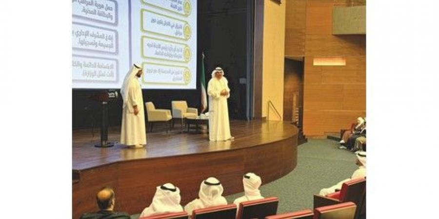 الطبطبائي: تكامل الجهود لدعم نزاهة الامتحانات والارتقاء بمخرجات التعليم