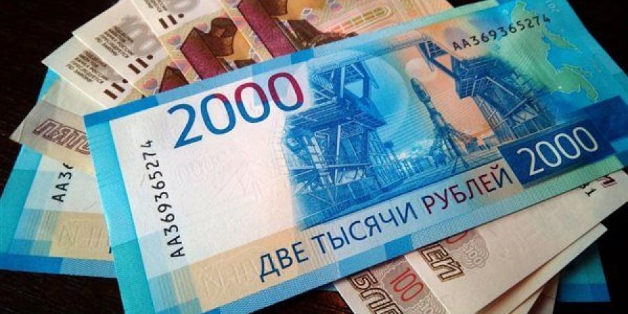 سعر الروبل الروسي أمام الجنيه بالبنوك اليوم الإثنين